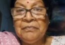 अंकिता न्याय यात्रा संयुक्त संघर्ष मंच ने मुख्यमंत्री के इस्तीफे की मांग उठाई