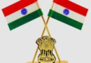 राष्ट्रीय ध्वज के सम्मान संबंधी प्रावधानों के अनुपालन के निर्देश