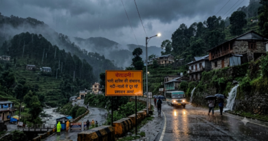26-27 सितंबर को पौड़ी में भारी बारिश की संभावना, प्रशासन अलर्ट