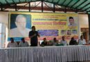 जनांदोलन के पुरोधा रणजीत सिंह वर्मा की सातवीं पुण्यतिथि पर रक्तदान एवं स्वास्थ्य शिविर