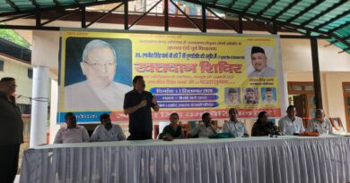 जनांदोलन के पुरोधा रणजीत सिंह वर्मा की सातवीं पुण्यतिथि पर रक्तदान एवं स्वास्थ्य शिविर