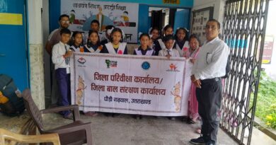 छात्र-छात्राओं को बाल अधिकारों एवं सुरक्षा कानूनों की दी गई जानकारी
