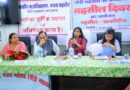 तहसील दिवस में 175 से अधिक शिकायतों की सुनवाई, डीएम ने एक सप्ताह में निस्तारण के दिए निर्देश