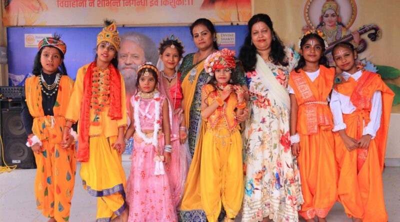 परमार्थ विद्या मंदिर में श्रद्धा और उल्लास के साथ मनाई जन्माष्टमी