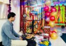 जिला कारागार पौड़ी में श्रद्धा और उल्लास से मनाई श्रीकृष्ण जन्माष्टमी