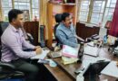 लम्पी स्किन डिजीज की रोकथाम को लेकर पशु चिकित्सा अधिकारियों की ऑनलाइन बैठक