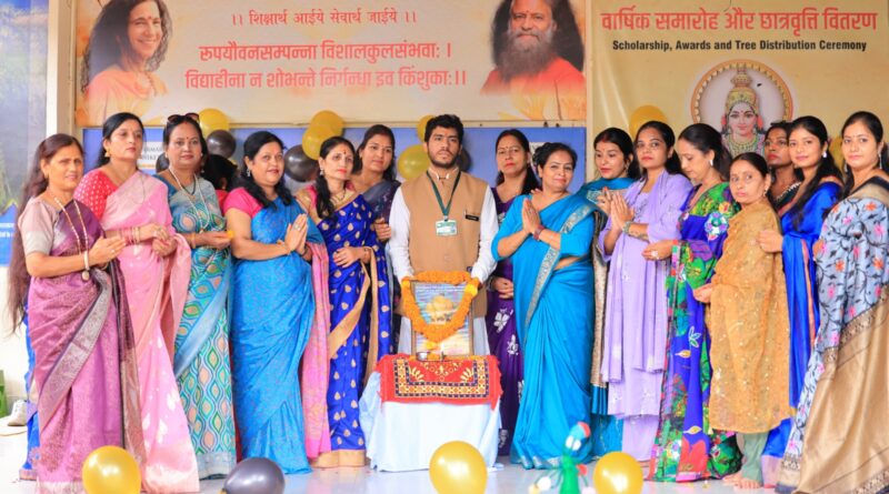 परमार्थ विद्या मंदिर में धूमधाम से मनाया शिक्षक दिवस