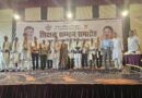 शिक्षक दिवस पर 300 से अधिक शिक्षक-शिक्षिकाओं का सम्मान