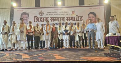 शिक्षक दिवस पर 300 से अधिक शिक्षक-शिक्षिकाओं का सम्मान
