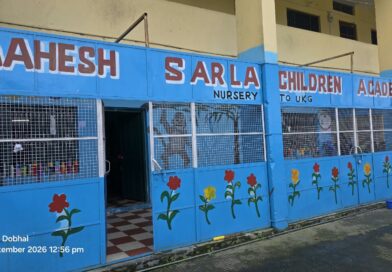बीआर मॉडर्न स्कूल की आड़ में बिना मान्यता चलती मिली महेश सरला चिल्ड्रन्स एकेडमी