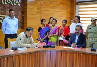 जनता मिलन में 19 शिकायतें दर्ज, अधिकांश का मौके पर निस्तारण