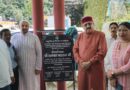 श्रमिक प्रदेश के विकास की नींव के पत्थर : सतपाल महाराज