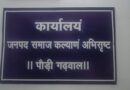 30 सितंबर तक छात्रवृत्ति के लिए करें ऑनलाइन आवेदन