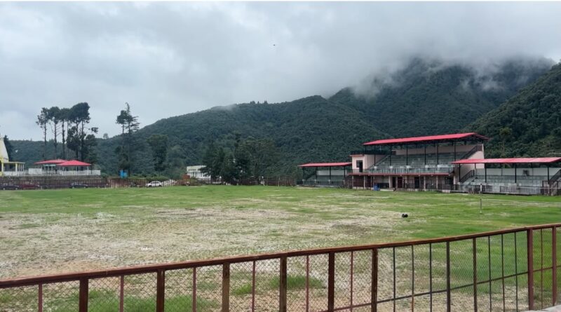 खिर्सू में ₹5 करोड़ की लागत से बन रहा आधुनिक स्टेडियम, निर्माण कार्य अंतिम चरण में