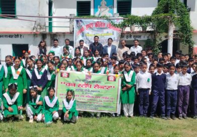 जनता इंटर कॉलेज ग्वीनखाल में कार्यशाला: किशोरों को पॉक्सो एक्ट और नशे के खतरों के प्रति किया जागरूक