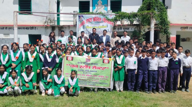 जनता इंटर कॉलेज ग्वीनखाल में कार्यशाला: किशोरों को पॉक्सो एक्ट और नशे के खतरों के प्रति किया जागरूक