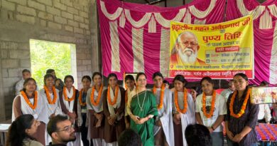 राजकीय महाविद्यालय विथ्याणी में ब्रह्मलीन महंत अवैद्यनाथ की पुण्यतिथि पर स्मृति कार्यक्रम आयोजित, ओजस्वी कविताओं ने बाँधा समां