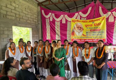 राजकीय महाविद्यालय विथ्याणी में ब्रह्मलीन महंत अवैद्यनाथ की पुण्यतिथि पर स्मृति कार्यक्रम आयोजित, ओजस्वी कविताओं ने बाँधा समां