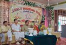 मुनिकीरेती में राजभाषा हिंदी दिवस पर भव्य कवि सम्मेलन व सम्मान समारोह आयोजित; सुमन गौड़ ‘आवाज़ रत्न’ से सम्मानित