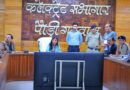 जनता मिलन में जिलाधिकारी ने शिकायतों के समयबद्ध निस्तारण के दिए निर्देश