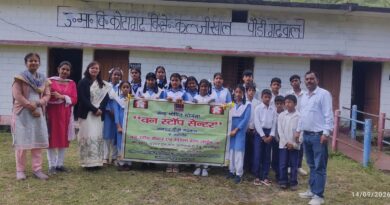 मिशन शक्ति -: विद्यार्थियों को दी गयी सुरक्षा एवं अधिकारों की जानकारी