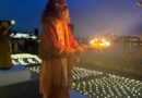 लंदन में टेम्स नदी के तट पर गूंजी गंगा आरती, स्वामी चिदानंद सरस्वती ने दिया पर्यावरण संरक्षण का संदेश
