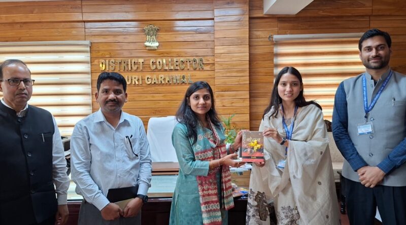 प्रशिक्षु प्रशासनिक अधिकारियों ने पौड़ी में जिलाधिकारी व CDO से की शिष्टाचार भें
