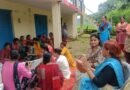 लम्पी स्किन डिजीज से बचाव को लेकर पशुपालकों को किया जागरूक