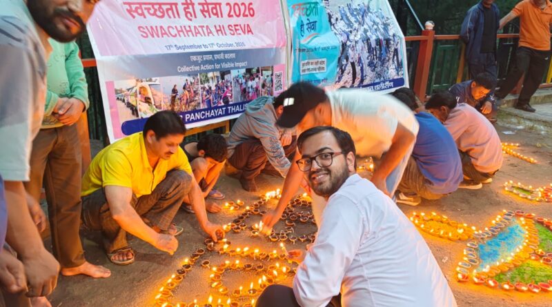 थलीसैंण में ‘स्वच्छता ही सेवा-2026’ अभियान का शुभारंभ