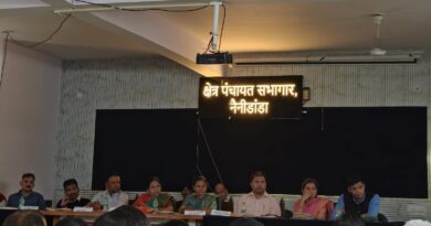 नैनीडांडा में सेवा संकल्प अभियान के तहत बहुउद्देशीय शिविर, 36 शिकायतें दर्ज