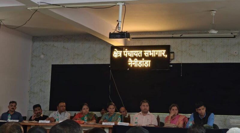 नैनीडांडा में सेवा संकल्प अभियान के तहत बहुउद्देशीय शिविर, 36 शिकायतें दर्ज