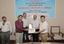 एमएसएमई योजनाओं पर सेमिनार, उद्यमियों को वित्तीय सहायता और बाजार सुविधाओं की दी जानकारी