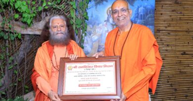 श्री रामकिंकर भारत भूषण सम्मान से सम्मानित हुए स्वामी चिदानन्द सरस्वती