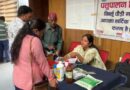 सेवा संकल्प शिविर में ग्रामीणों को योजनाओं की जानकारी के साथ स्वास्थ्य सुविधाओं का मिला लाभ