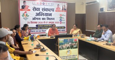 1853 आंगनबाड़ी केंद्रों में होगा ‘आंगन का मिलन’ कार्यक्रम