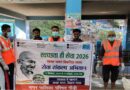 पौड़ी में स्वच्छता अभियान, सार्वजनिक स्थलों पर चलाया विशेष सफाई अभियान