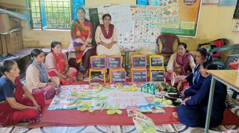आंगनबाड़ी केंद्रों में स्वच्छता और पोषण का संदेश, जनप्रतिनिधियों व ग्रामीणों ने लिया अभियान में हिस्सा