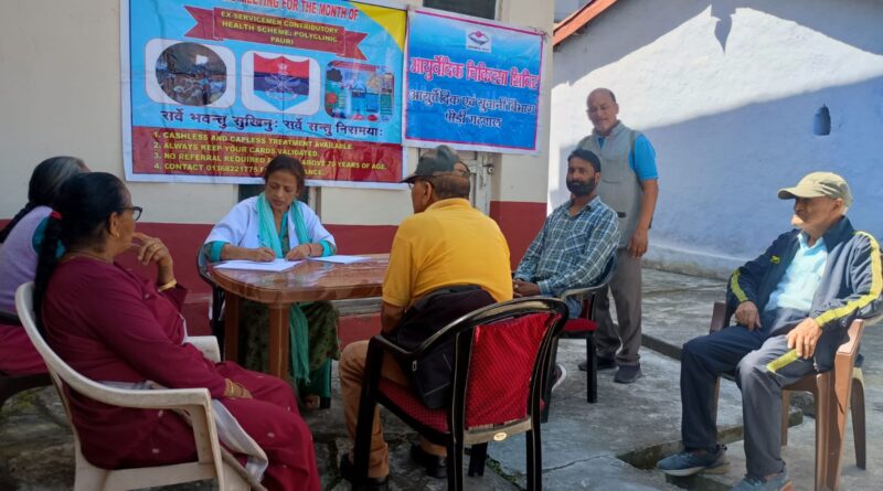 राष्ट्रीय आयुर्वेदिक दिवस पर जनपदभर में लगे स्वास्थ्य शिविर