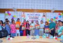 ‘आंगन का मिलन’ कार्यक्रम में 46 बालिकाओं-किशोरियों को पोषण किट, 22 आंगनबाड़ी व आशा कार्यकर्त्रियां सम्मानित