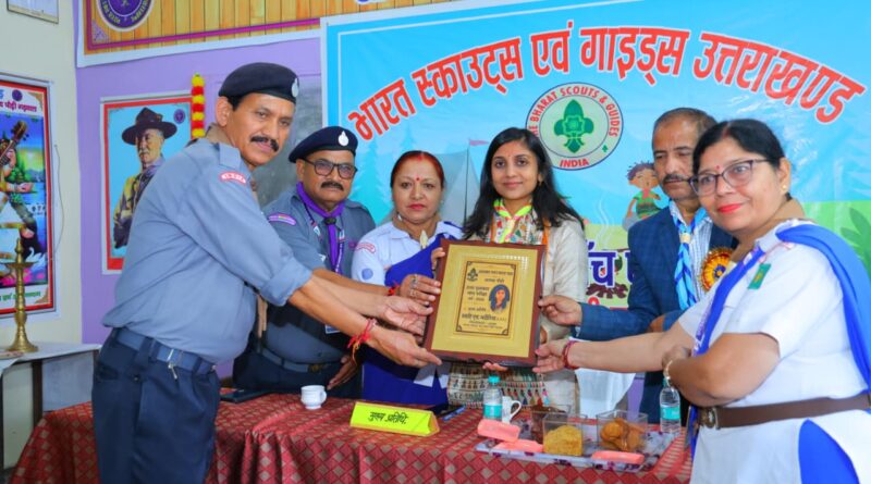 राज्य पुरस्कार जांच परीक्षा में जुटे जिलेभर के स्काउट-गाइड
