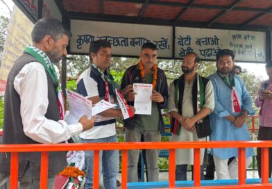न्याय पंचायत सुराड़ी में उक्रांद का सदस्यता अभियान एवं संगठन विस्तार