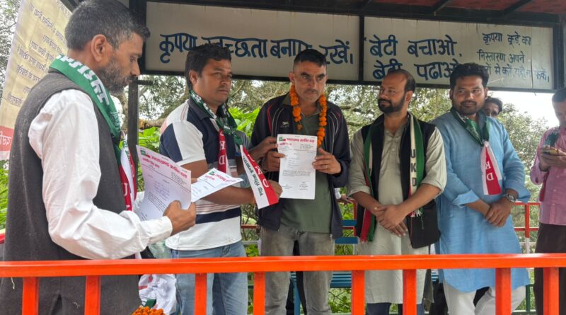 न्याय पंचायत सुराड़ी में उक्रांद का सदस्यता अभियान एवं संगठन विस्तार