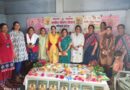 सेवा संकल्प अभियान के तहत आंगन मिलन कार्यक्रम आयोजित, लाभार्थियों को दी योजनाओं की जानकारी