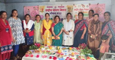 सेवा संकल्प अभियान के तहत आंगन मिलन कार्यक्रम आयोजित, लाभार्थियों को दी योजनाओं की जानकारी