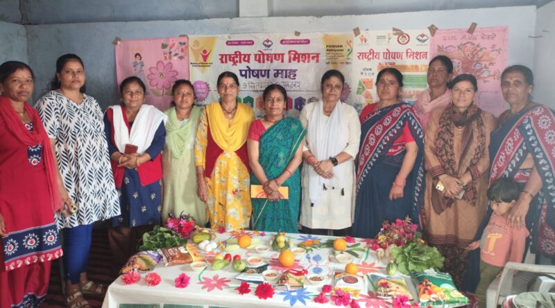 सेवा संकल्प अभियान के तहत आंगन मिलन कार्यक्रम आयोजित, लाभार्थियों को दी योजनाओं की जानकारी