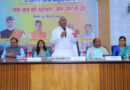 कोट में सेवा संकल्प अभियान के बहुउद्देशीय शिविर में उमड़ा उत्साह, योजनाओं का लाभ पाकर खिले लाभार्थियों के चेहरे