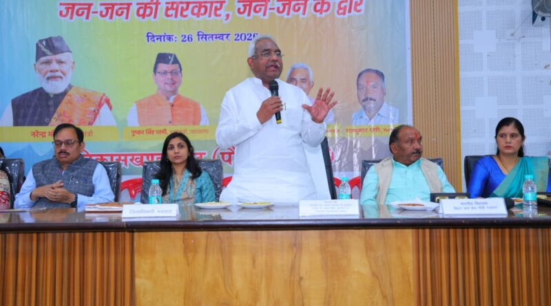 कोट में सेवा संकल्प अभियान के बहुउद्देशीय शिविर में उमड़ा उत्साह, योजनाओं का लाभ पाकर खिले लाभार्थियों के चेहरे
