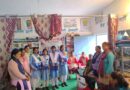 आंगन मिलन कार्यक्रम में पोषण और स्वास्थ्य के प्रति किया जागरूक