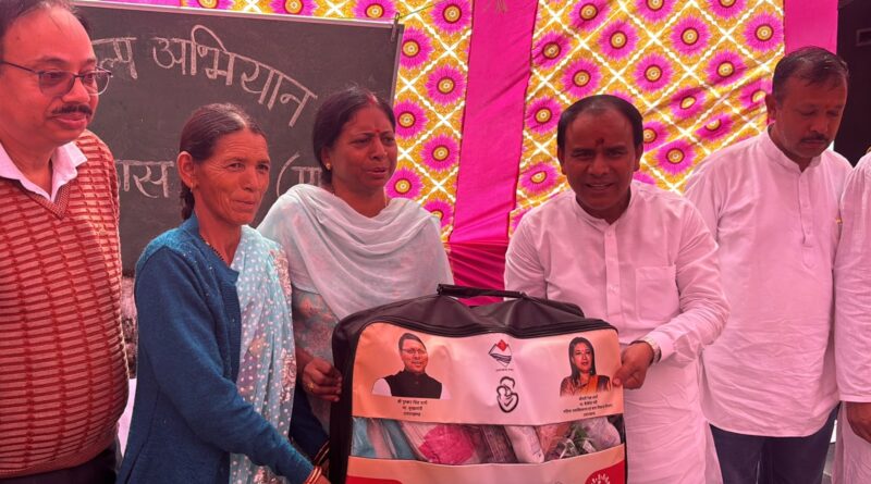 चिपलघाट में बहुउद्देशीय शिविर, ग्रामीणों को योजनाओं की दी जानकारी
