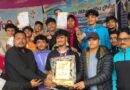 रामनगर ने जीती सांसद चैंपियनशिप ट्रॉफी की अंडर-19 फुटबॉल प्रतियोगिता